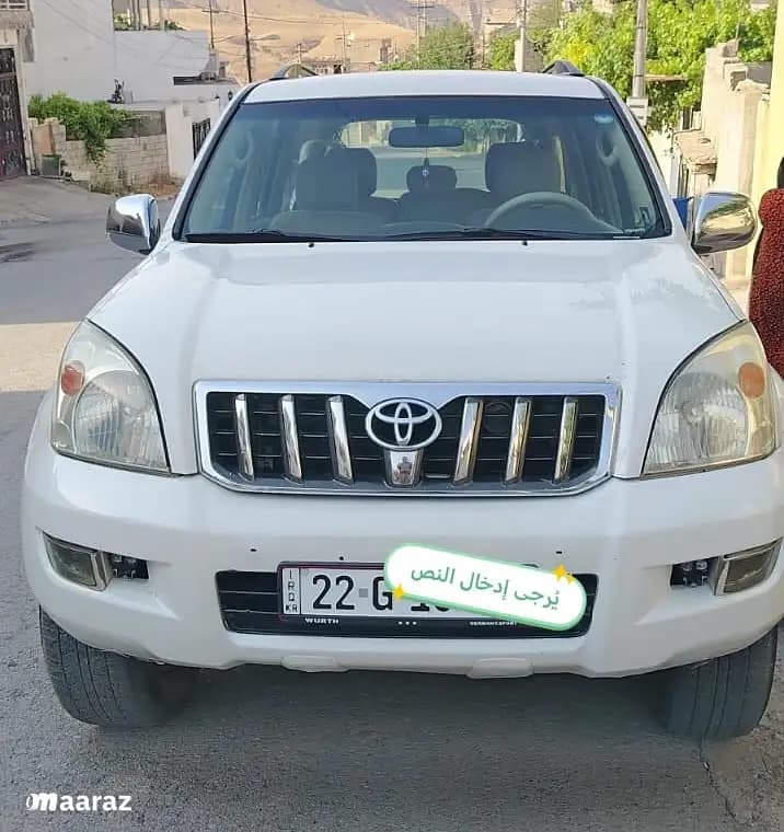 toyota-prado-2006-erbil-rawandz-9362